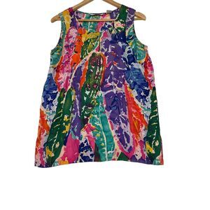 Compagnie Internationale Express‎ SILK Art Colorful Tank Top VTG Size Small